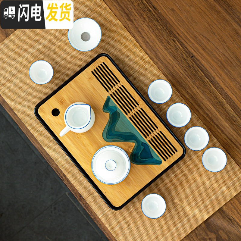 三维工匠 功夫茶具套装办公室家用日式茶壶小茶盘白瓷茶杯陶瓷薄胎泡 B06#蓝纹盖碗组+016远山盘