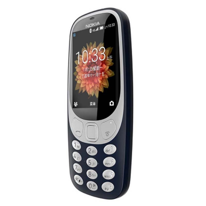 诺基亚nokia诺基亚3310黑色直板手机按键手机移动4g单卡版老年机备用