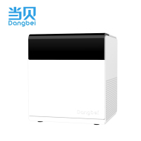 当贝 电视盒子B1S超级盒子 家用机顶盒 无线wifi网络高清播放器