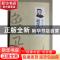 正版 朝花夕拾 鲁迅著 万卷出版公司 9787547032138 书籍