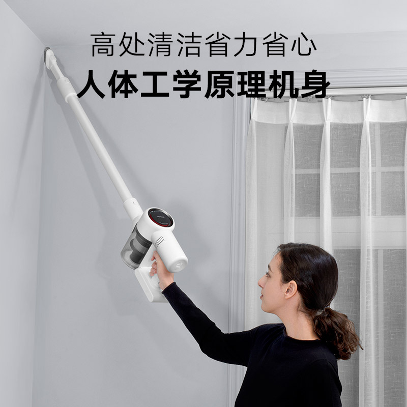 追觅(dreame)吸尘器 领航T100 无线手持式吸尘器 进口锂电池长续航 家用除螨 整机过滤 双螺旋直驱地毯吸头
