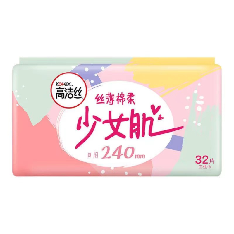 高洁丝经典系列丝薄棉柔卫生巾日用32片*5包