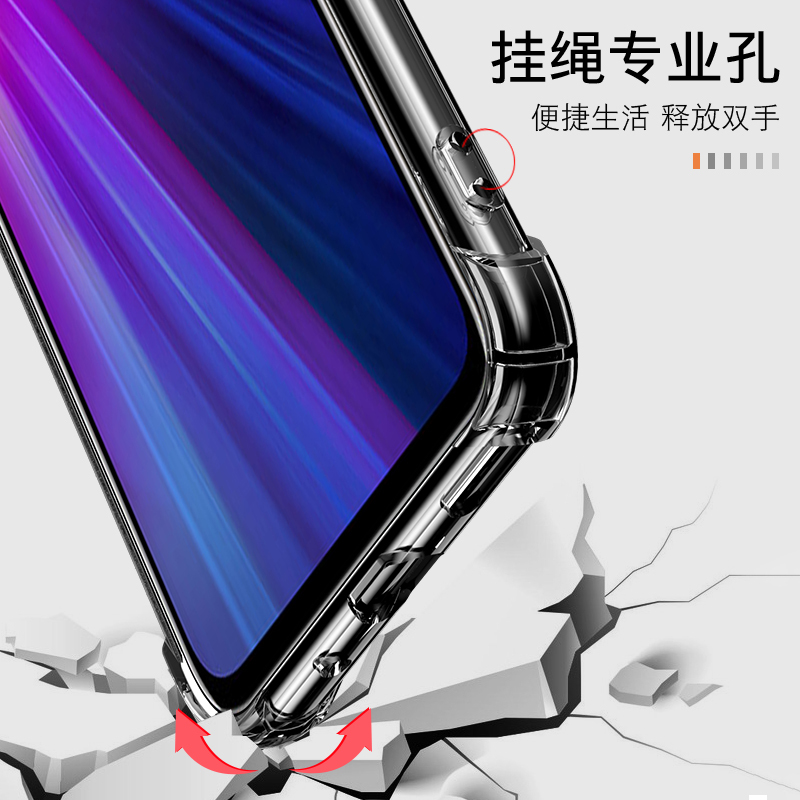 套软壳honor20pro硅胶全包边防摔气囊潮yalal10外壳华为20pro手机套时