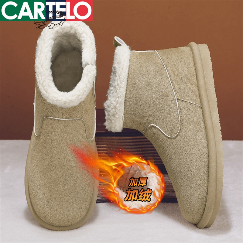 [线下专柜同款]卡帝乐鳄鱼(CARTELO)新款冬季保暖加绒休闲鞋男鞋板鞋棉鞋雪地靴