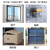 铁门磁感应器门窗报警器磁感应开关 MC-52(常开常闭型)