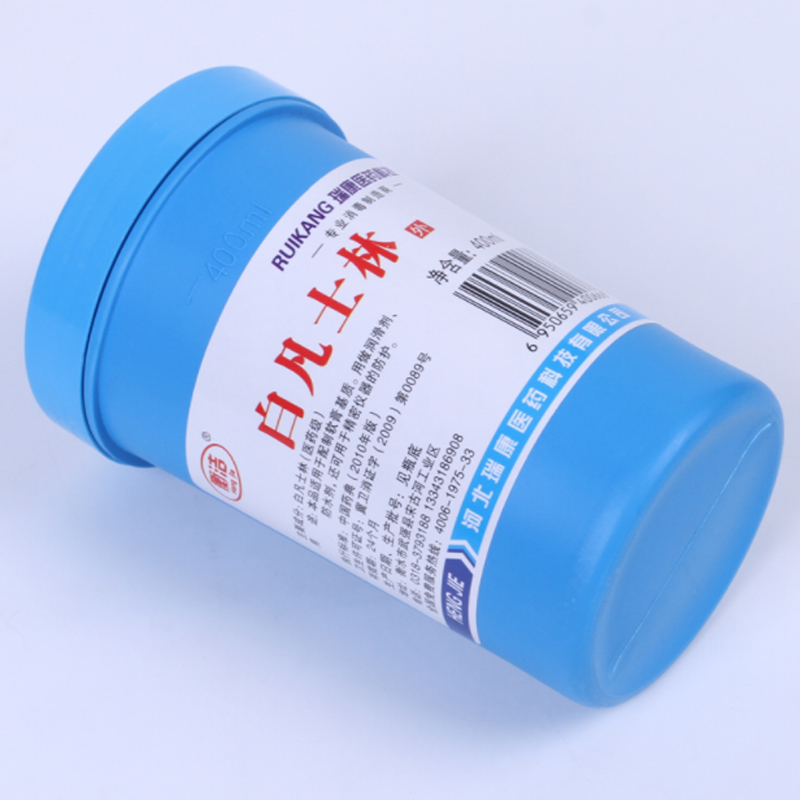 烫伤膏 润滑剂可护手止血 烫伤 400ml