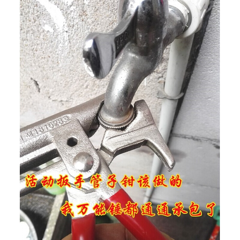 BONJEAN起钉器铁钉锤手动水泥钉万用多功能工具沙发定钉器钢钉角钉 精装锯(黑色)+小虎钳高清大图