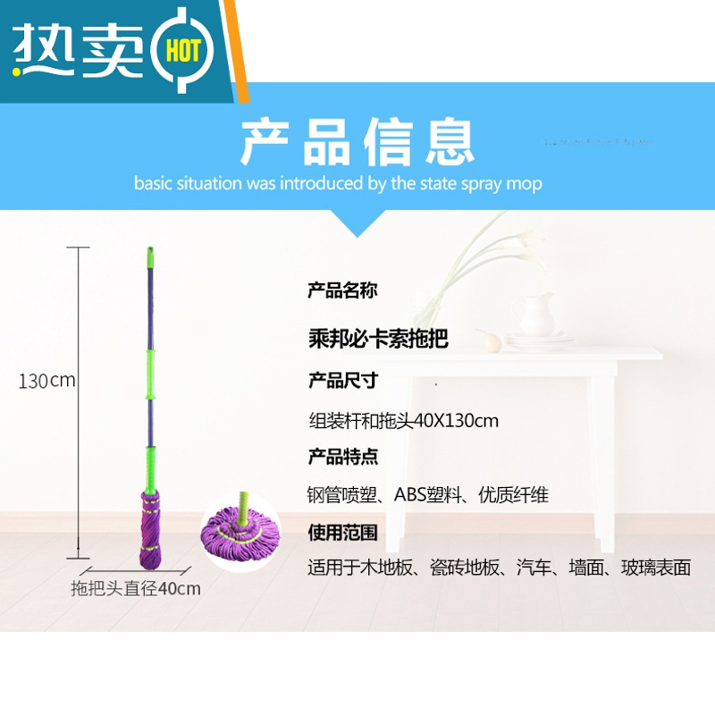 敬平必卡锁懒人新款家用旋转拖把免手洗自拧水吸水纤维墩布大号一拖净