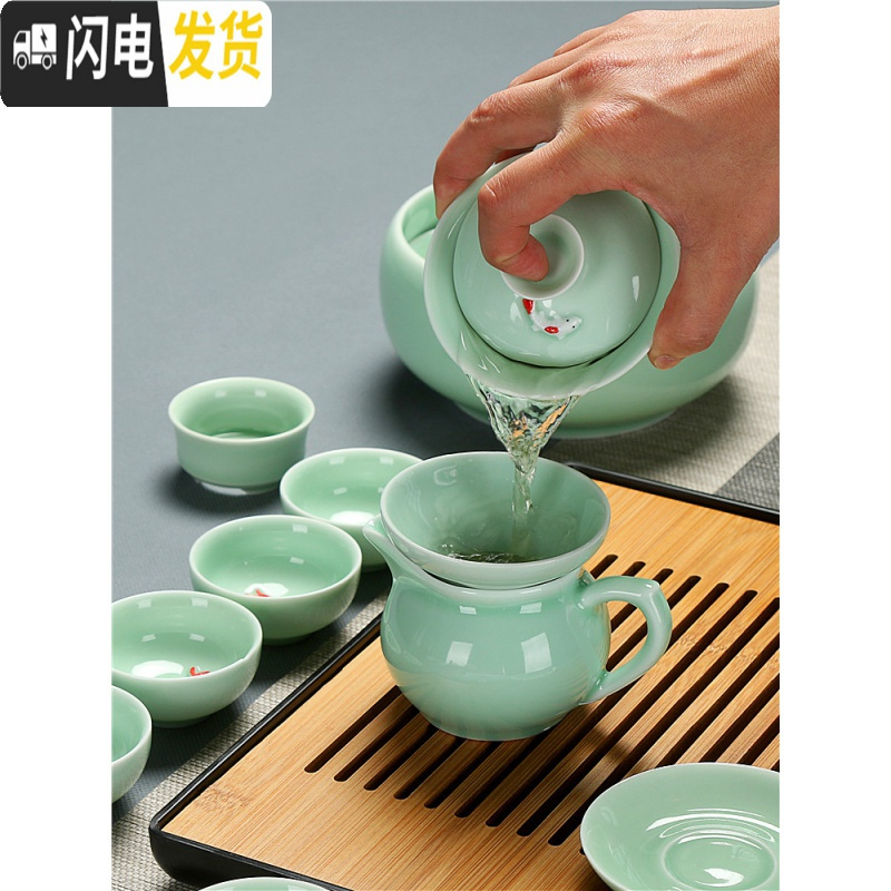 三维工匠青瓷功夫茶具家用套装盖碗茶壶鱼杯茶洗陶瓷整套工夫茶具简约个性 5青瓷14头碗壶洗安全包装鱼杯高清大图