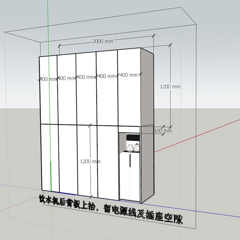 质凡现代简约办公柜 定制柜 400*500*2400mm高清大图