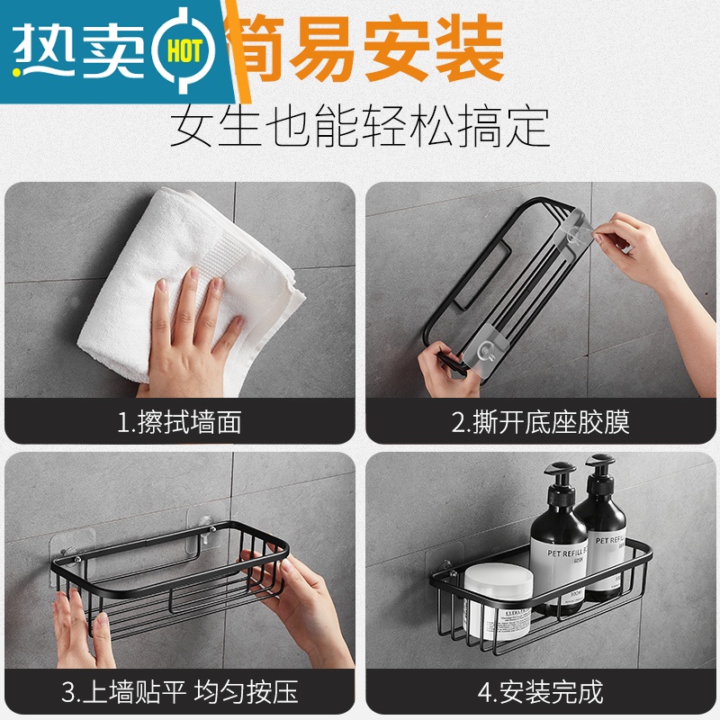 敬平卫生间纸巾盒厕所卷纸抽纸盒洗手间壁挂式厕纸盒防水免打孔置物架 亮银-半圆纸巾篓高清大图