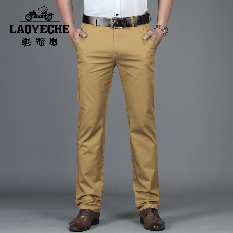 老爷车(laoyeche)男装春夏季款裤子男修身休闲裤 男士韩版长裤商务男士西裤潮流男裤休闲裤男士