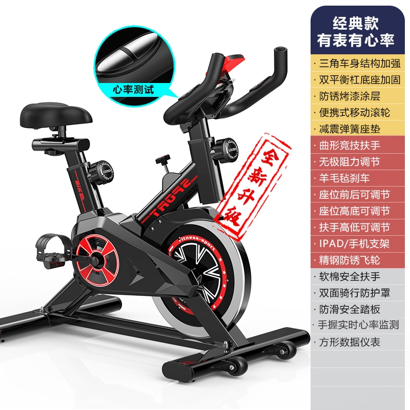 申请澎湃号请用电脑访问