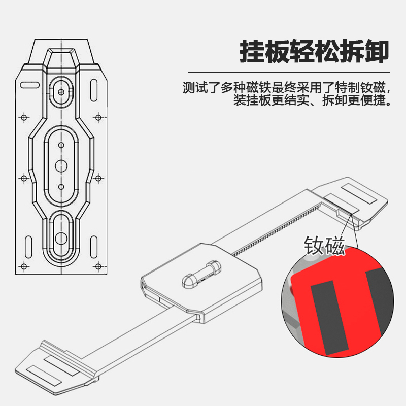 格力(GREE) G 分体空调1.5匹内机通用型挂板 一付2个