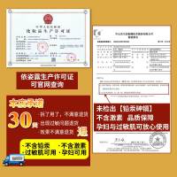 贵妇膏神仙膏正品明星同款保湿淡斑珍珠膏裸妆遮瑕素颜霜女护肤品