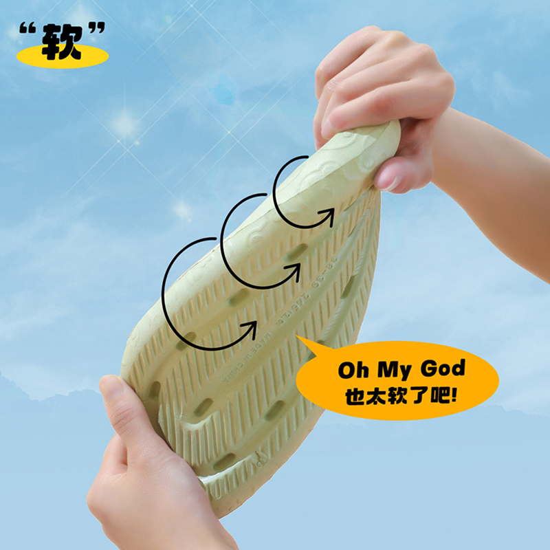 幸福派 新款卡通凉拖鞋女夏季室内防滑居家情侣春夏防滑拖鞋四季家居家用凉拖鞋女可爱夏季外穿厚底浴室拖鞋男夏高清大图