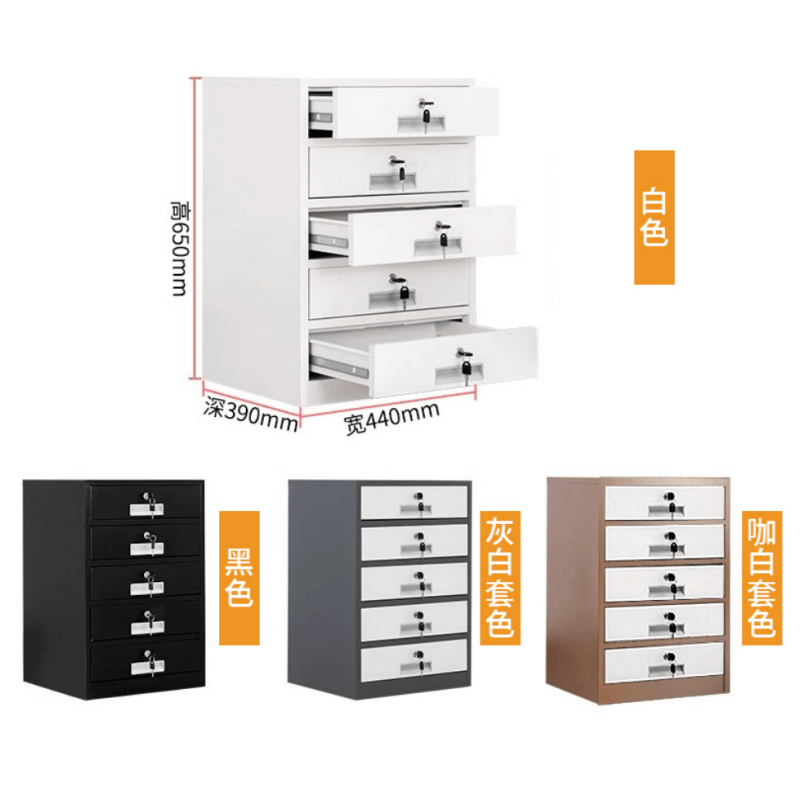 鑫木樽矮柜五斗台高清大图