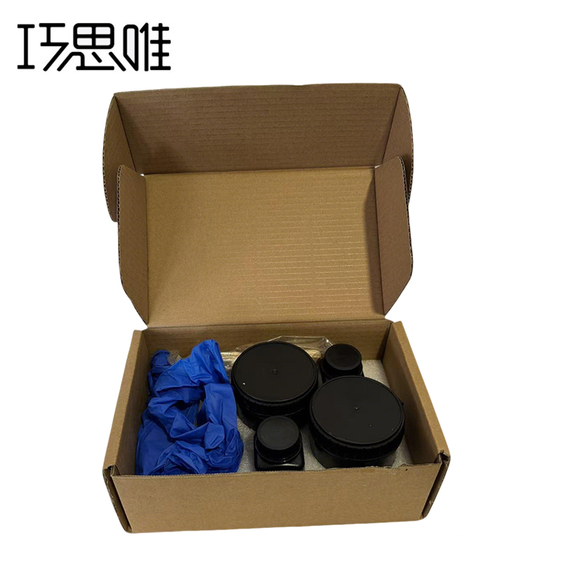 巧思唯 绝缘抗电弧凝胶Y1020 200g 套高清大图
