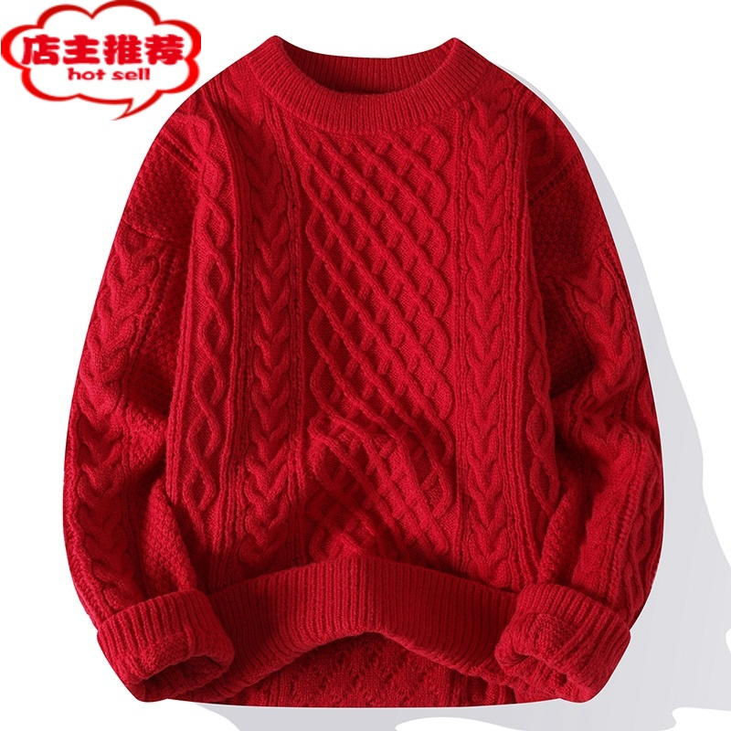 shanchao本命年红色毛衣男慵懒高级感粗麻花针织衫外套圣诞情侣线衣