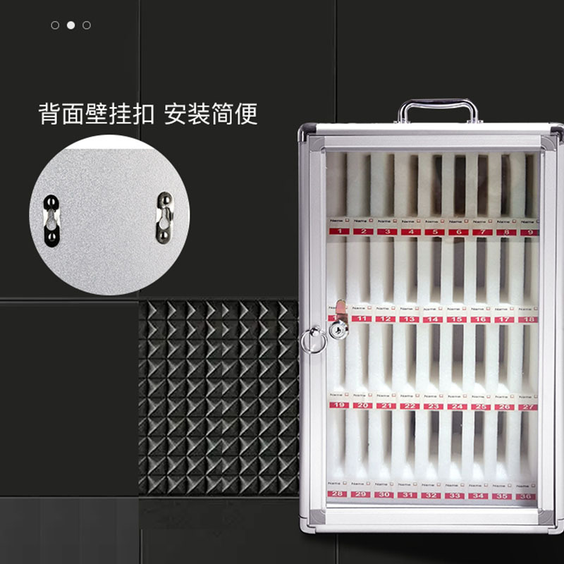 创世人 手机存放箱保管收纳放置盒子员工铝合金带锁学生储存管理保存透明 24位