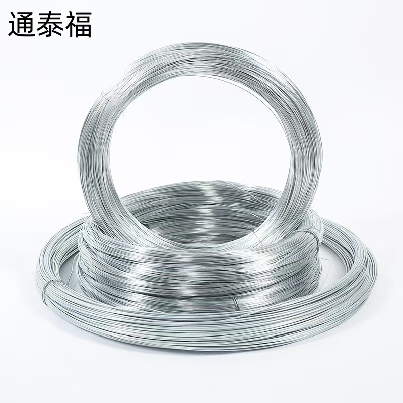 通泰福 镀锌铁丝16#/kg