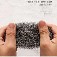 锅具黑垢清洗剂厨房去油污洗锅洗锅神器 -菇-锅具清洁球1个---* --菇/[锅具净]99/*-bb