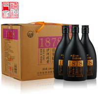 整箱八瓶 苏州特产黄酒 沙洲优黄低聚糖1878系列黄酒---黑标八年陈 480ml*8瓶