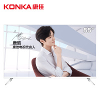康佳（KONKA）B55U 55英寸4K超高清金属边框36核液晶智能电视55