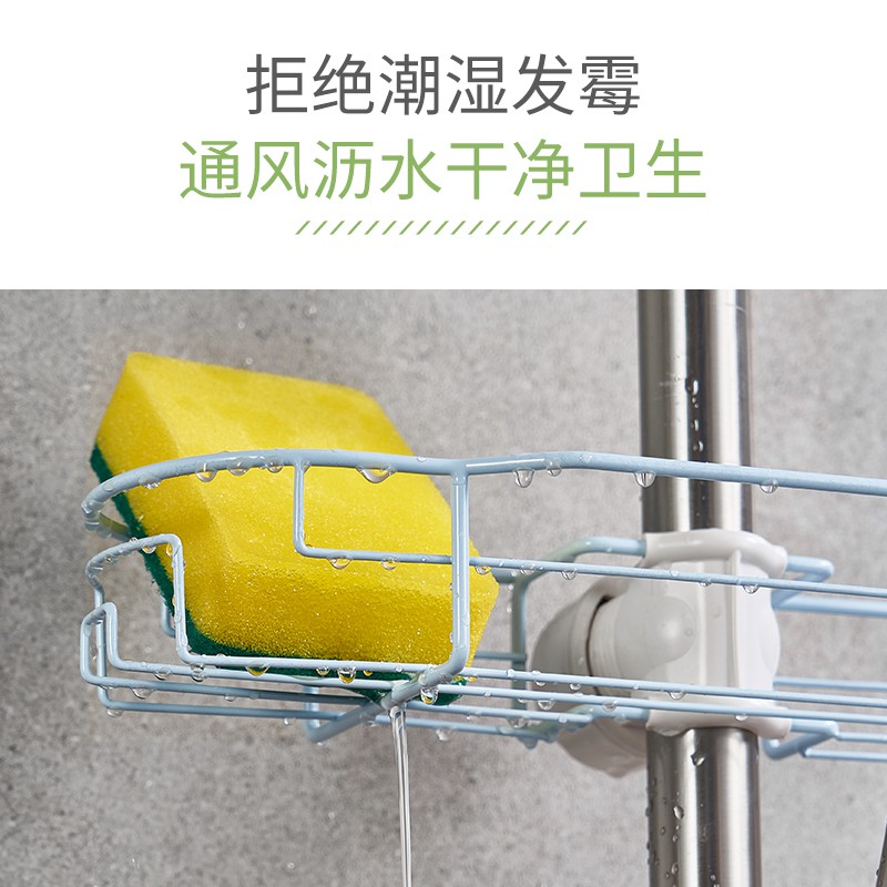 水龙头水洗碗池置物架不锈钢沥水收纳架子家用大全厨房用品用具收纳层架 三维工匠高清大图