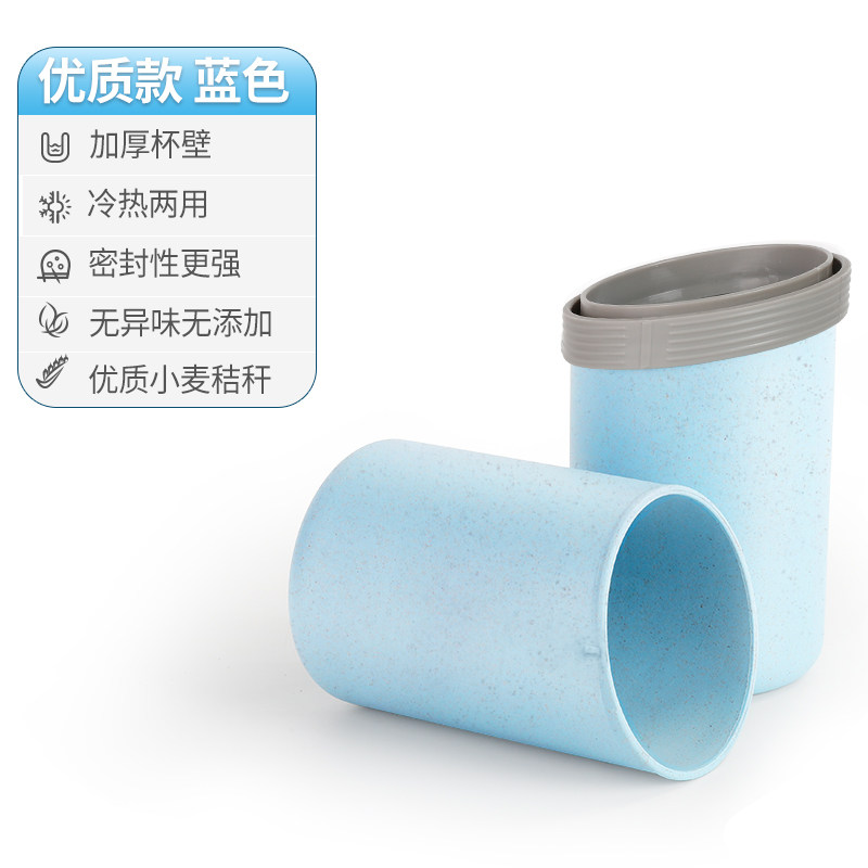 漱口刷牙杯子旅行简约家用洗漱牙刷盒便携式情侣套装牙缸牙具收纳 三维工匠 优质款/优质小麦秸秆/密封性强/加厚材质/洗漱杯高清大图