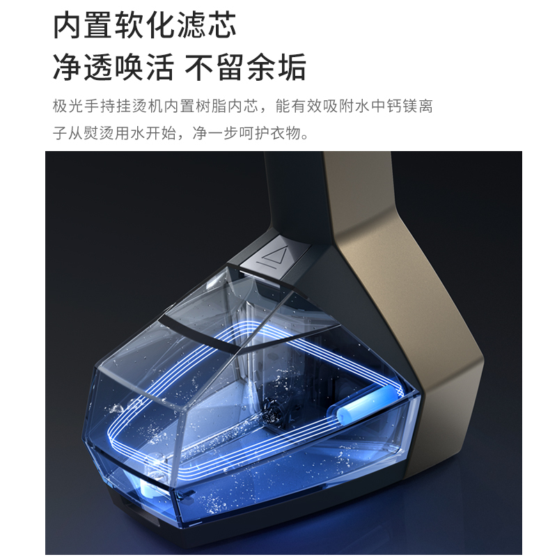 卓力(Cuori)手持增压挂烫机家用迷你烫衣机小型电熨斗便携旅行熨烫机BG578
