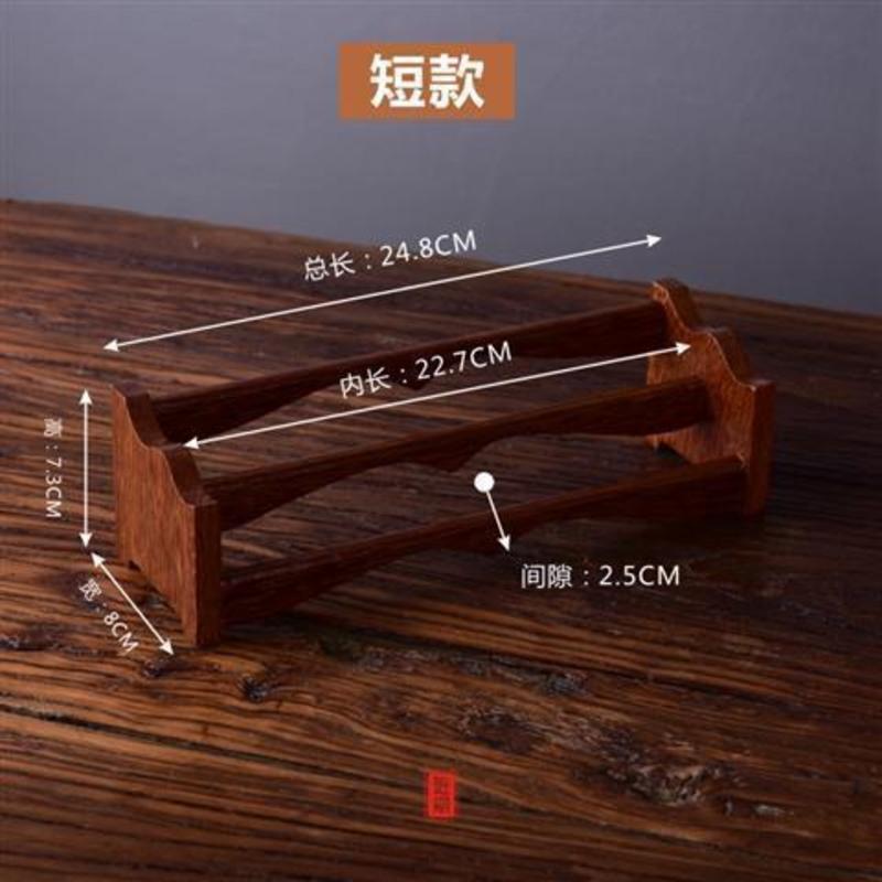 班意鸡翅木杯架双层可拆装杯架实木功夫茶具配件置物架茶杯架杯托 杯架(鸡翅木HY-X款)短型