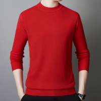 免费试穿 精纺纯山羊绒牧绒多斯高档纯羊绒衫男长袖新款纯色圆领针织体恤衫青年毛衣打底衫品牌毛衣男商务休闲大码毛线衣正品