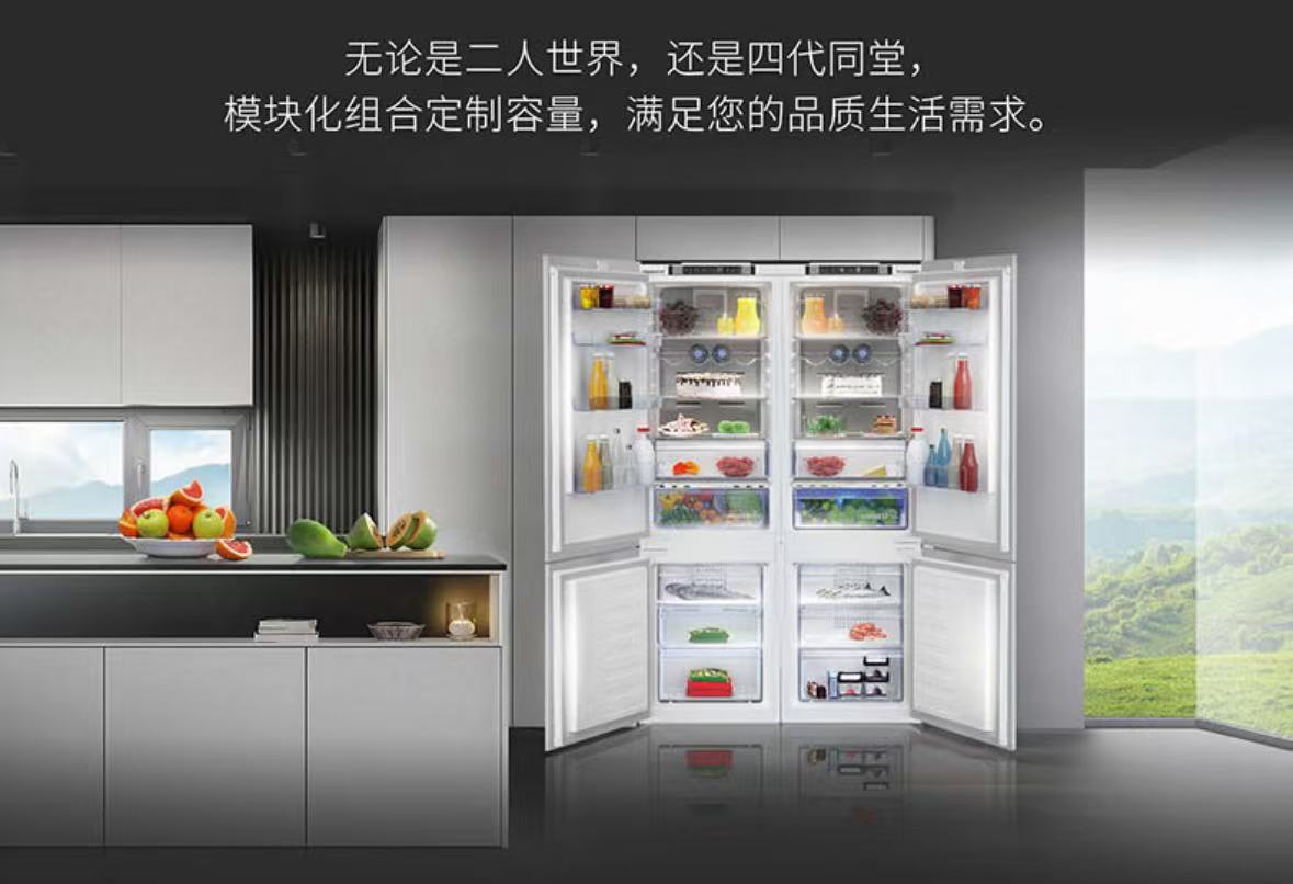Beko倍科CNA2540HW整机欧洲原装进口隐藏嵌入式全风冷恒蕴养鲜冰箱