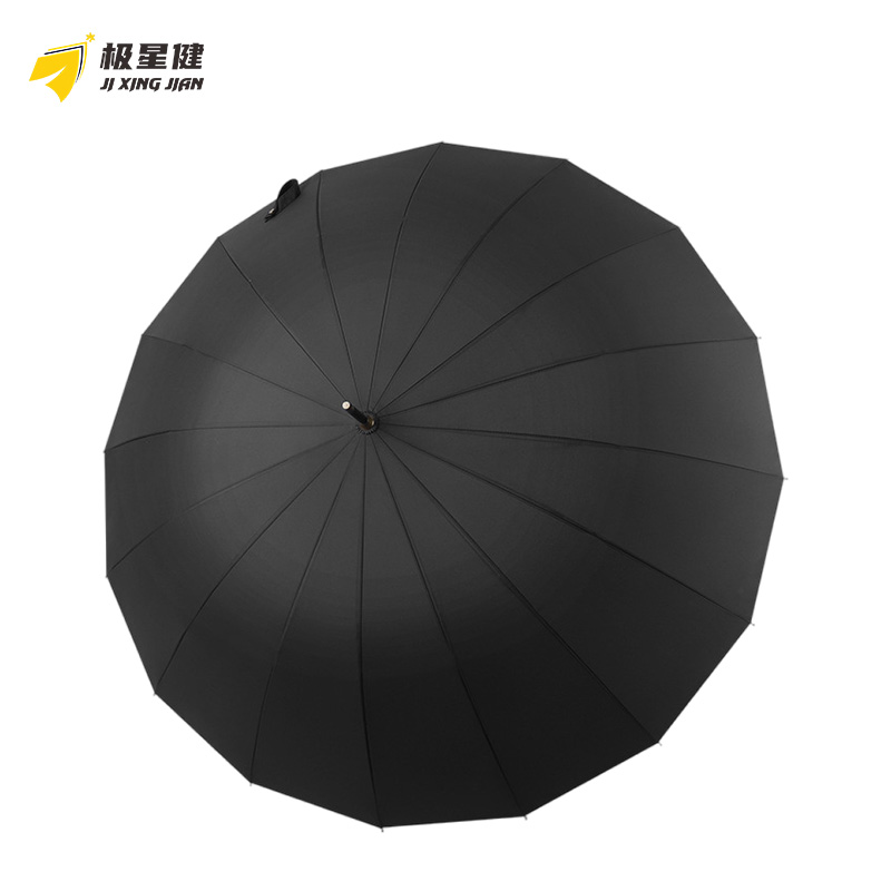 极星键 晴雨伞 16骨实木柄 把高清大图