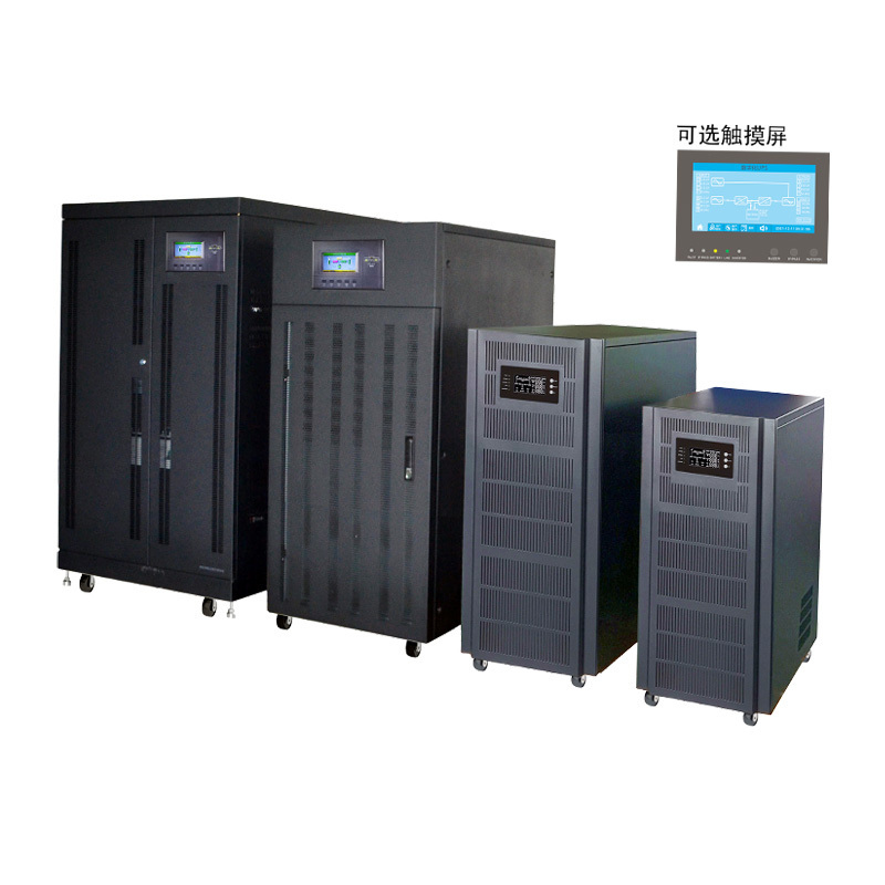 华腾富源科仕顿 UPS不间断电源CP100KVA 100KVA/80KW 工频在线式 塔式工频机 工业设备使用 全新正品