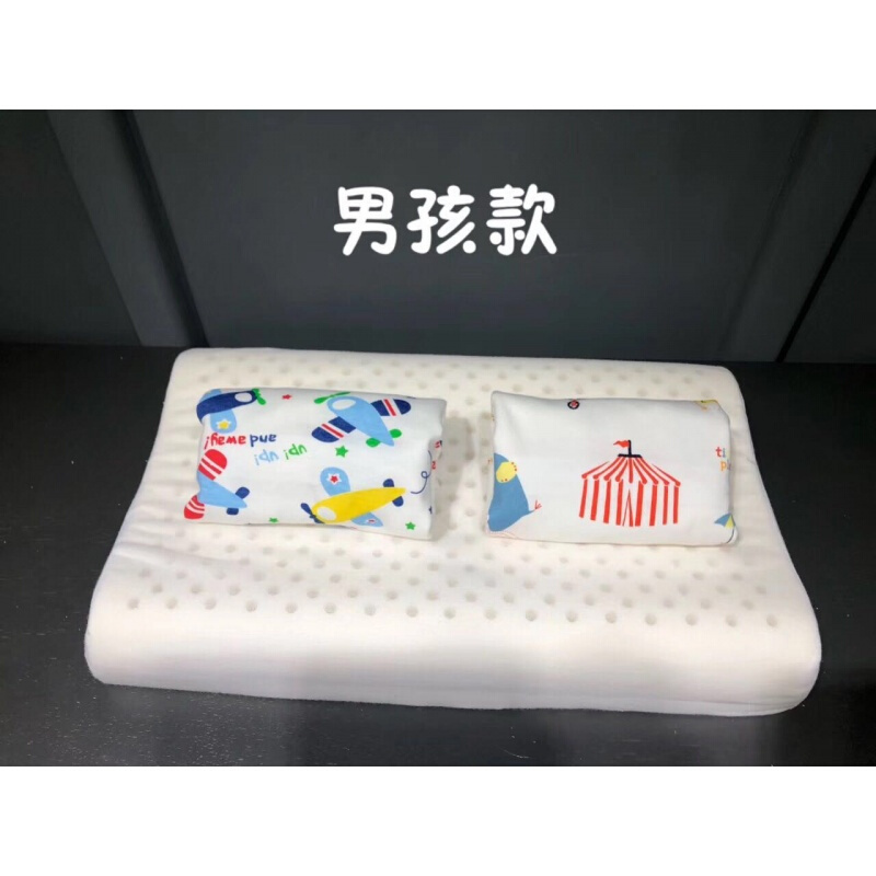 全棉针织天然儿童乳胶枕纯棉男孩女孩3-6岁防螨记忆枕