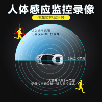 行车记录仪汽车载前后双录24小时监控凌渡360全景倒车影像 黑色 套餐五单镜头