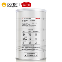 燕之坊 熟黑芝麻粒 烘培 即食 五谷杂粮 禅食代餐 500g