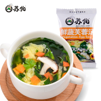冻干即食蛋花汤 旅游代餐方便速食汤包，6g苏伯汤鲜蔬芙蓉汤*40包