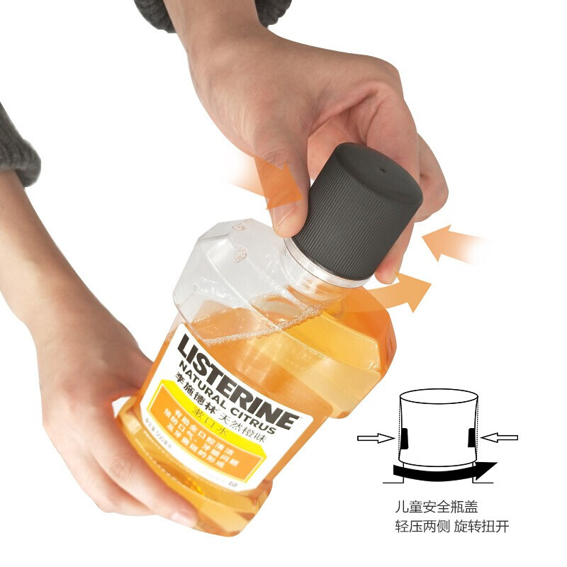 李施德林(LISTERINE)天然橙味漱口水500ml