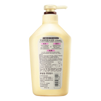 资生堂(SHISEIDO)可悠然沐浴露 欣怡幽香550ml 6253两支装（日本原装进口沐浴乳 成人儿童各种肤质均适用）