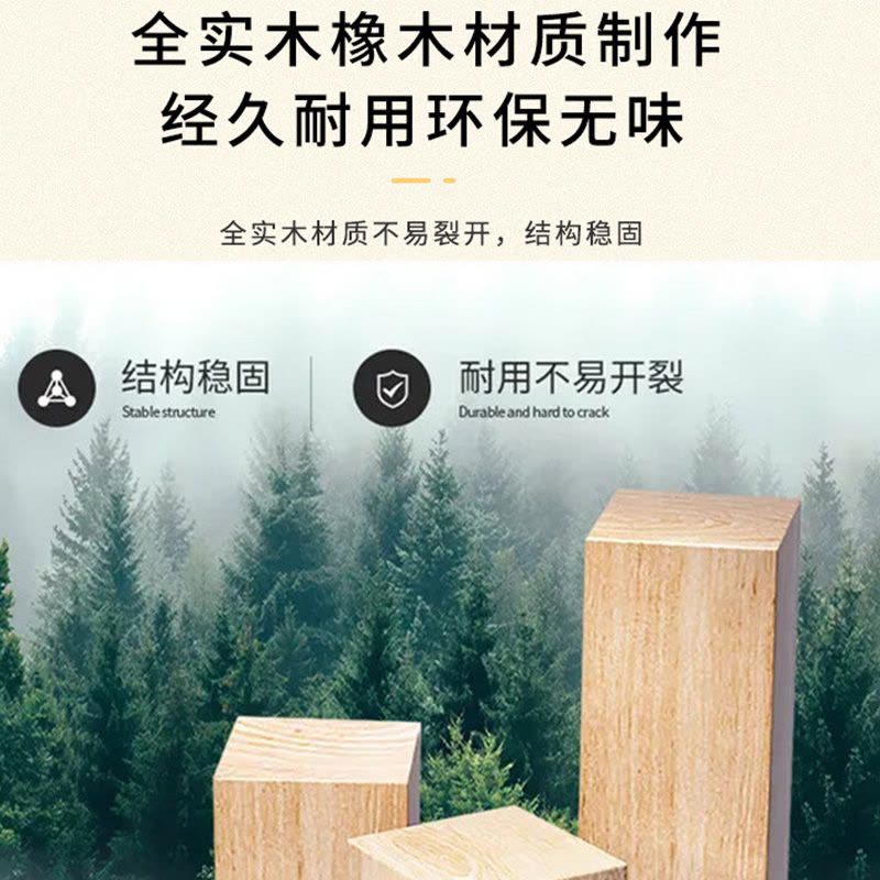 燕全食 两门茶水柜 定制尺寸 800*400*800mm 一组图片