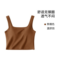春夏方领宽吊带背心女带胸垫U型美背防透肉透气优质棉内衣女_1 S（建议85-100斤） 露脐短款-焦糖