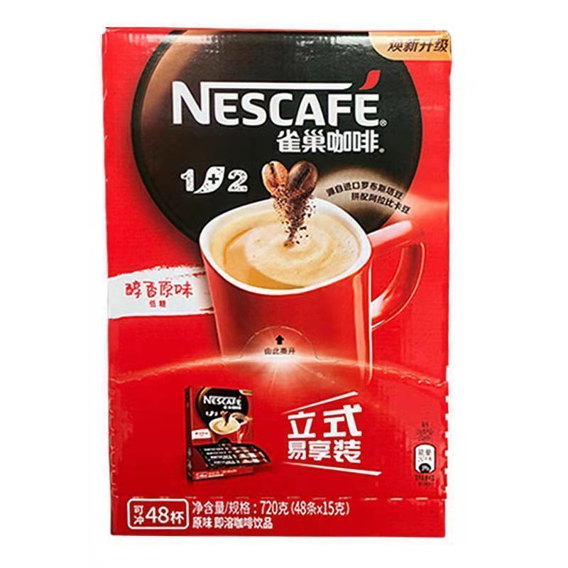 雀巢咖啡NESCAFE1+2原味速溶三合一咖啡48条盒装冲调饮品720g
