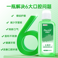 牙博士清新小苏打漱口水