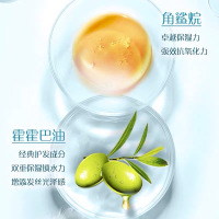 美涛羽轻多效弹力素定型指数4 180g