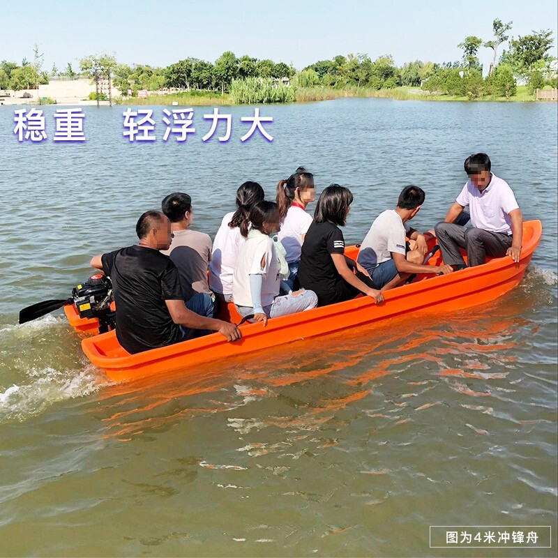 KHZ救生筏自扶正式气胀式,20人