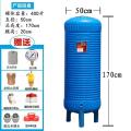 pe压力罐家用无塔供水器塑料全自动自来水增压水泵水箱水塔储水罐 pe400升直径50*高170_217