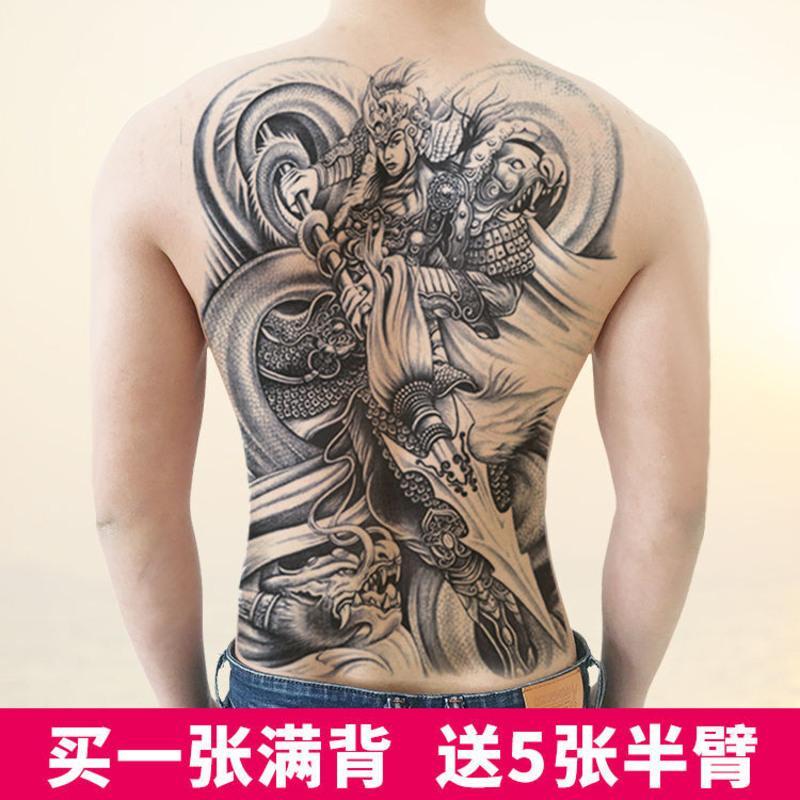赵子龙满背纹身贴防水男女持久赵云关公黑白无常斗战胜佛龙花旦 赵云~满背纹身贴